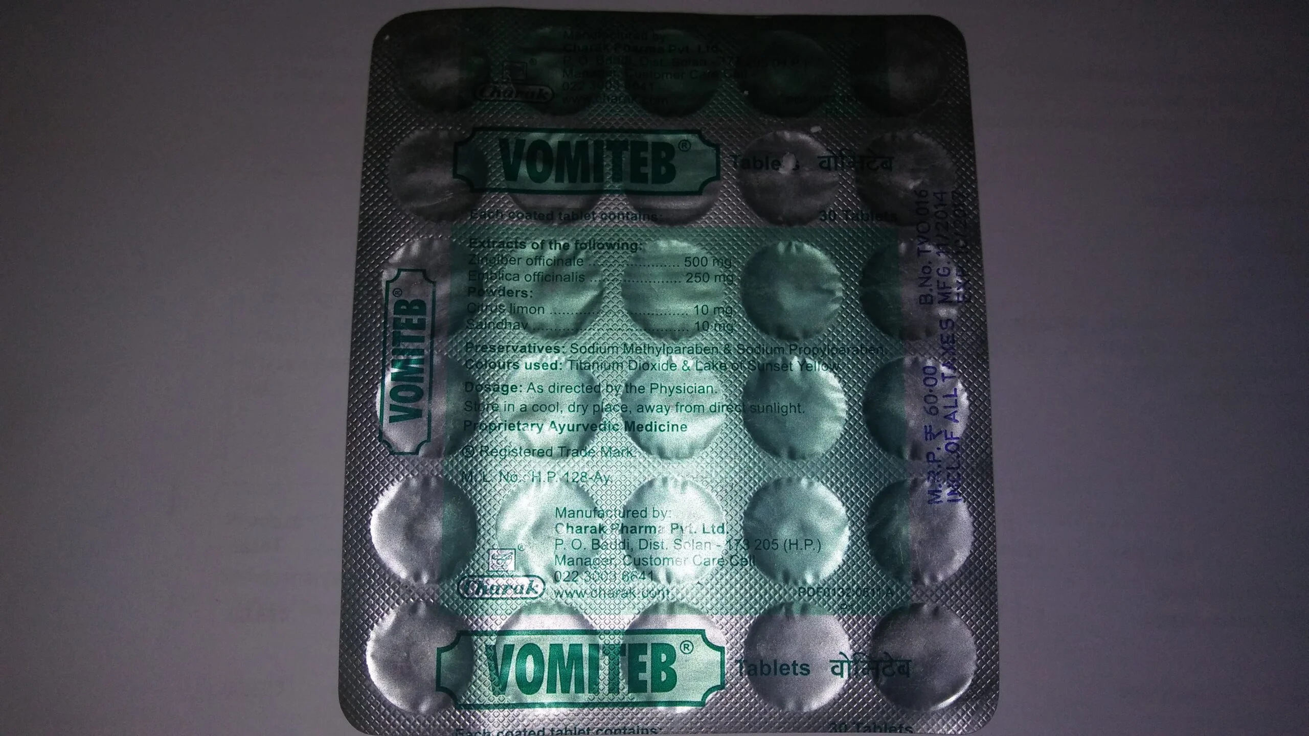 vomiteb tablet 30 tab upto 15% off charak pharma mumbai